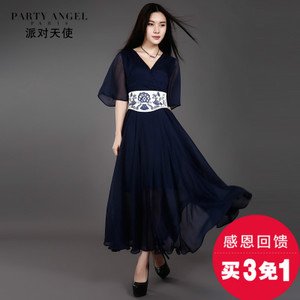 PARTY ANGEL/派对天使 151A03053