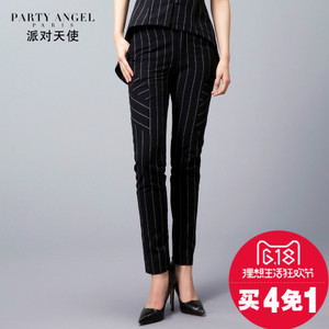 PARTY ANGEL/派对天使 151B05107