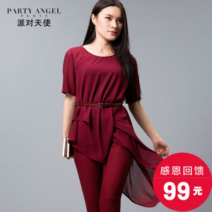 PARTY ANGEL/派对天使 151C05091