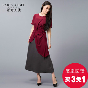 PARTY ANGEL/派对天使 151A05090