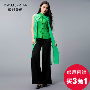 PARTY ANGEL/派对天使 151C05079