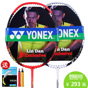 YONEX/尤尼克斯 NR7000LD