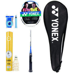 YONEX/尤尼克斯 NR-D11