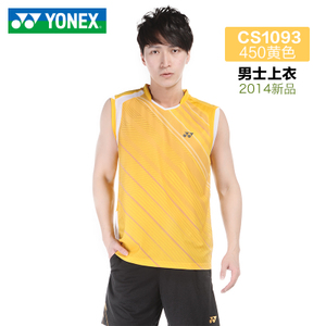 YONEX/尤尼克斯 1093