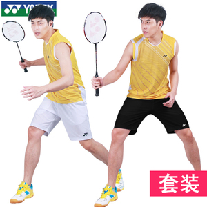 YONEX/尤尼克斯 1093