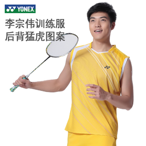 YONEX/尤尼克斯 1093