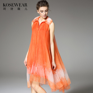 Kosewear＆Co/珂诗薇儿 KS16B0009B