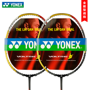 YONEX/尤尼克斯 VTLD3