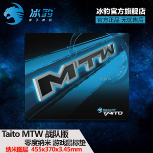 TAITO-MTW