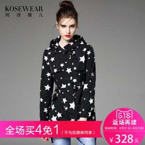 Kosewear＆Co/珂诗薇儿 KS16C0067