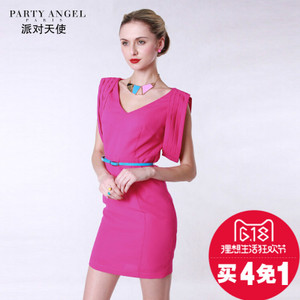 PARTY ANGEL/派对天使 131A04070