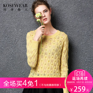 Kosewear＆Co/珂诗薇儿 KS16C9110