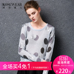 Kosewear＆Co/珂诗薇儿 KS16CY001