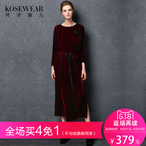 Kosewear＆Co/珂诗薇儿 KS16C0112