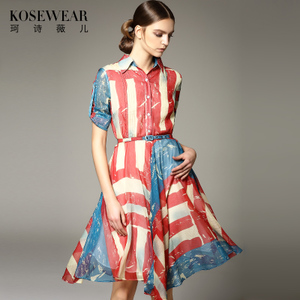 Kosewear＆Co/珂诗薇儿 KS16B0235