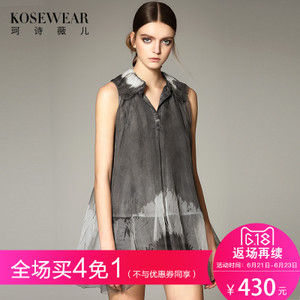 Kosewear＆Co/珂诗薇儿 KS16B0089