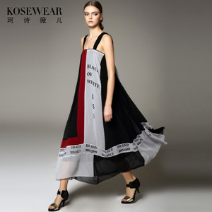 Kosewear＆Co/珂诗薇儿 KS16B0025