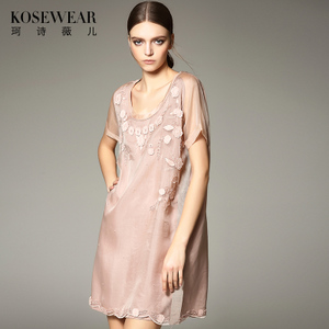 Kosewear＆Co/珂诗薇儿 KS16B0037