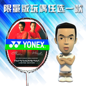 YONEX/尤尼克斯 NR900SE