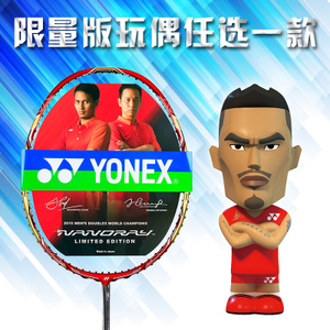 YONEX/尤尼克斯 NR900AH