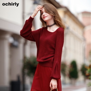 Ochirly/欧时力 1HY3033700-110