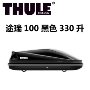 THULE/拓乐 100330