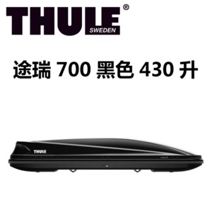 THULE/拓乐 700430