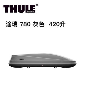 THULE/拓乐 780420