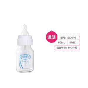 Dr Brown’s Natural Flow/布朗博士好流畅 60ml