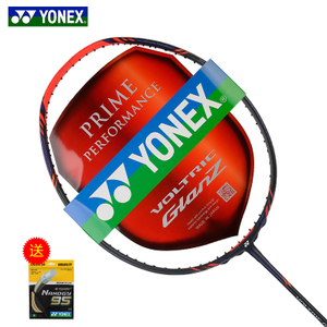 YONEX/尤尼克斯 VT-GZ