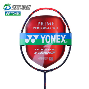 YONEX/尤尼克斯 VT-GZ