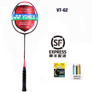 YONEX/尤尼克斯 VT-GZ