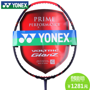 YONEX/尤尼克斯 VT-GZ