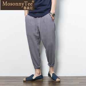 MOSONNY TEE/墨森尼 MO061323E