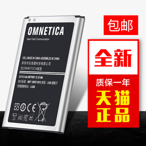 omnetica note3