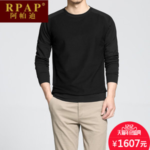 RPAP RC0802604