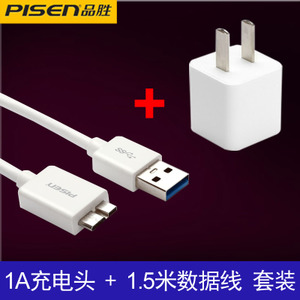 Pisen/品胜 USB3.01.51A