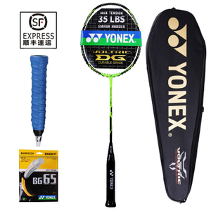 YONEX/尤尼克斯 VT7DG