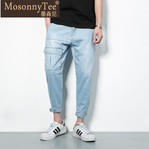 MOSONNY TEE/墨森尼 MO061329E