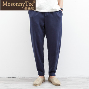 MOSONNY TEE/墨森尼 MO061305E