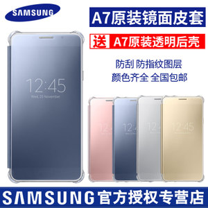 Samsung/三星 A7-2016