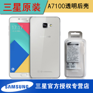 Samsung/三星 A7-2016