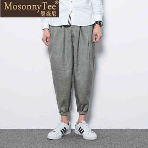 MOSONNY TEE/墨森尼 MO061326E