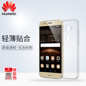 Huawei/华为 11813