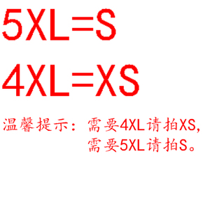 咏盛洪源 5XLS