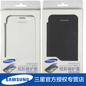 Samsung/三星 N7102
