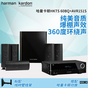 HKTS-60BQAVR101