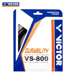 VICTOR/威克多 VS800C