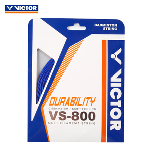 VICTOR/威克多 VS800F