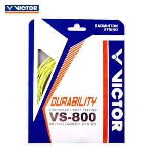 VICTOR/威克多 VS800G